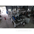 TPU Casting Film Machine